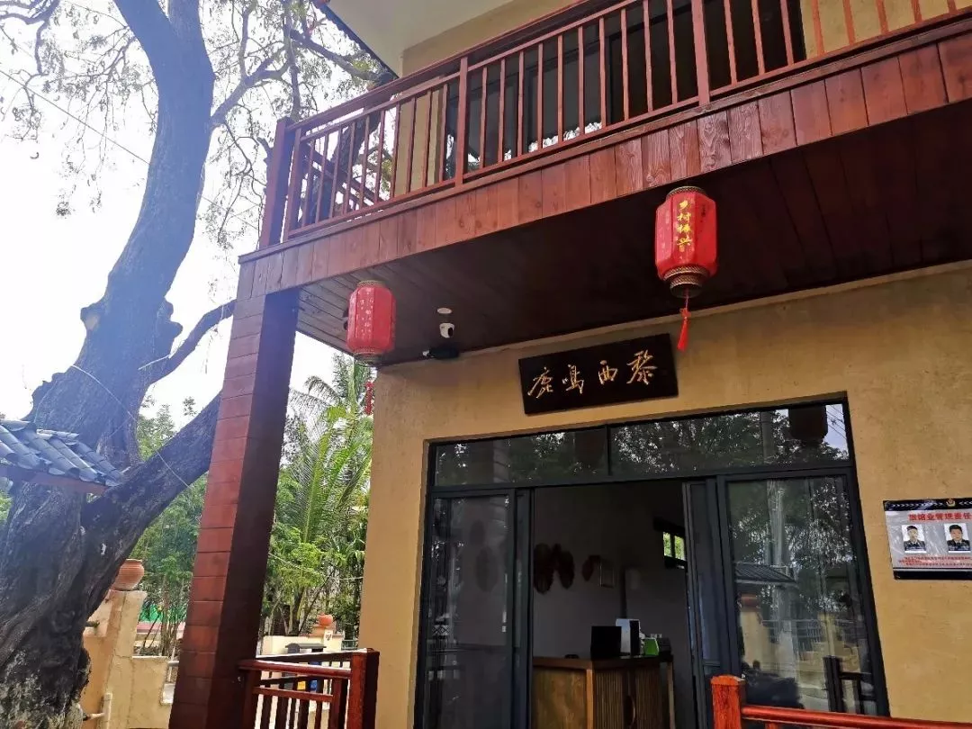 史上最强乐东旅游全攻略!看这篇就够了! 史上最强乐东旅游全攻略!看这篇就够了!