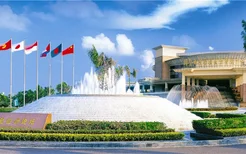 海南著名国际论坛和博览会排行榜，17个海南最有名的国际论坛和博览会