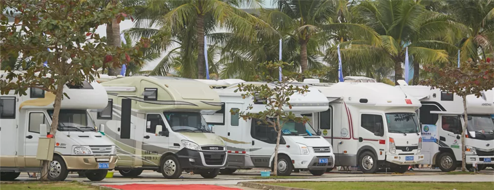 海南国际房车（汽车）露营休闲旅游博览会