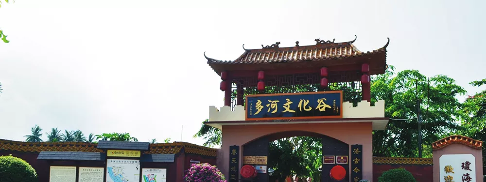 1478843950599049730.jpg C-_Users_Administrator_Desktop_加井岛0000.jpg