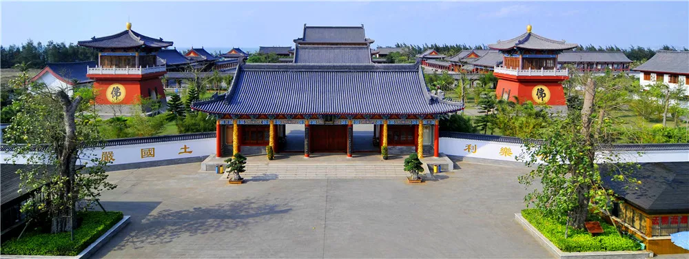 1526870096674044178.jpg 永庆寺_副本.jpg