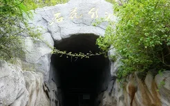 儋州热门景点之石花水洞地质公园