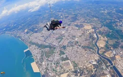 海南省东方市海上跳伞基地
