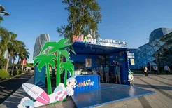 “好”在欢乐节 | 欢乐驿站亮相海花岛，助力海南国际旅游岛欢乐节