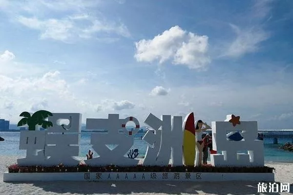 海南有哪些好玩的沙滩推荐 海南有哪些好玩的沙滩推荐