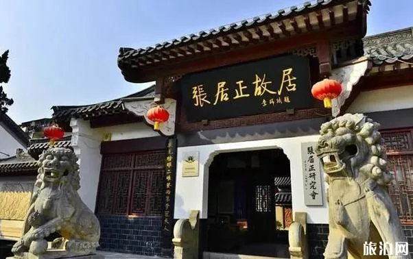 荆州景区对广东海南医护人员终生免费 荆州有哪些景点免费