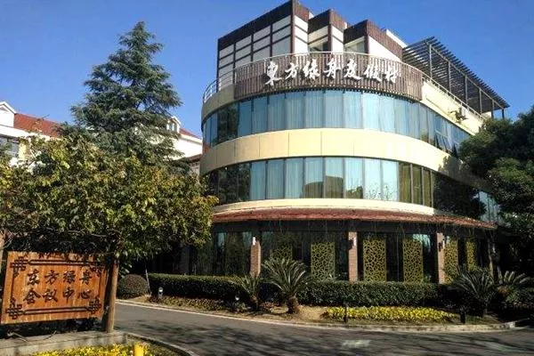 东方绿舟度假村住宿多少钱一天?