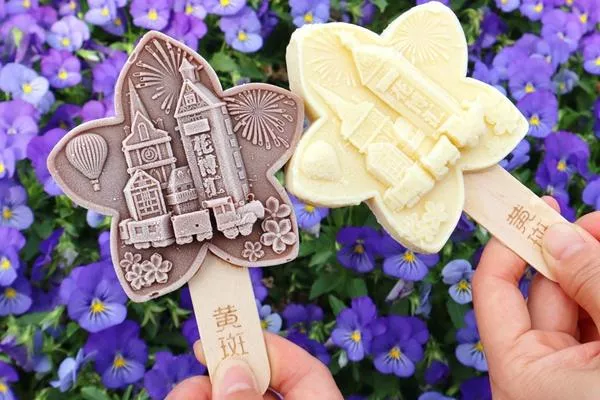 花博汇文创雪糕在哪买?多少钱一支?