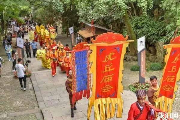 2019虎丘金秋庙会时间+门票+地址+活动介绍