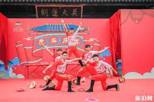 2019虎丘金秋庙会时间+门票+地址+活动介绍