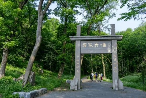 南京浦口适合徒步的地方有哪些 南京浦口适合徒步的地方有哪些